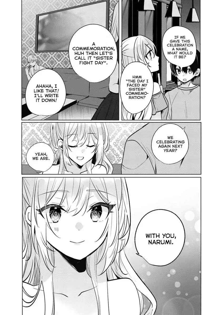 Houkago, Family Restaurant de, Class no Ano Ko to Chapter 10 - Page 32