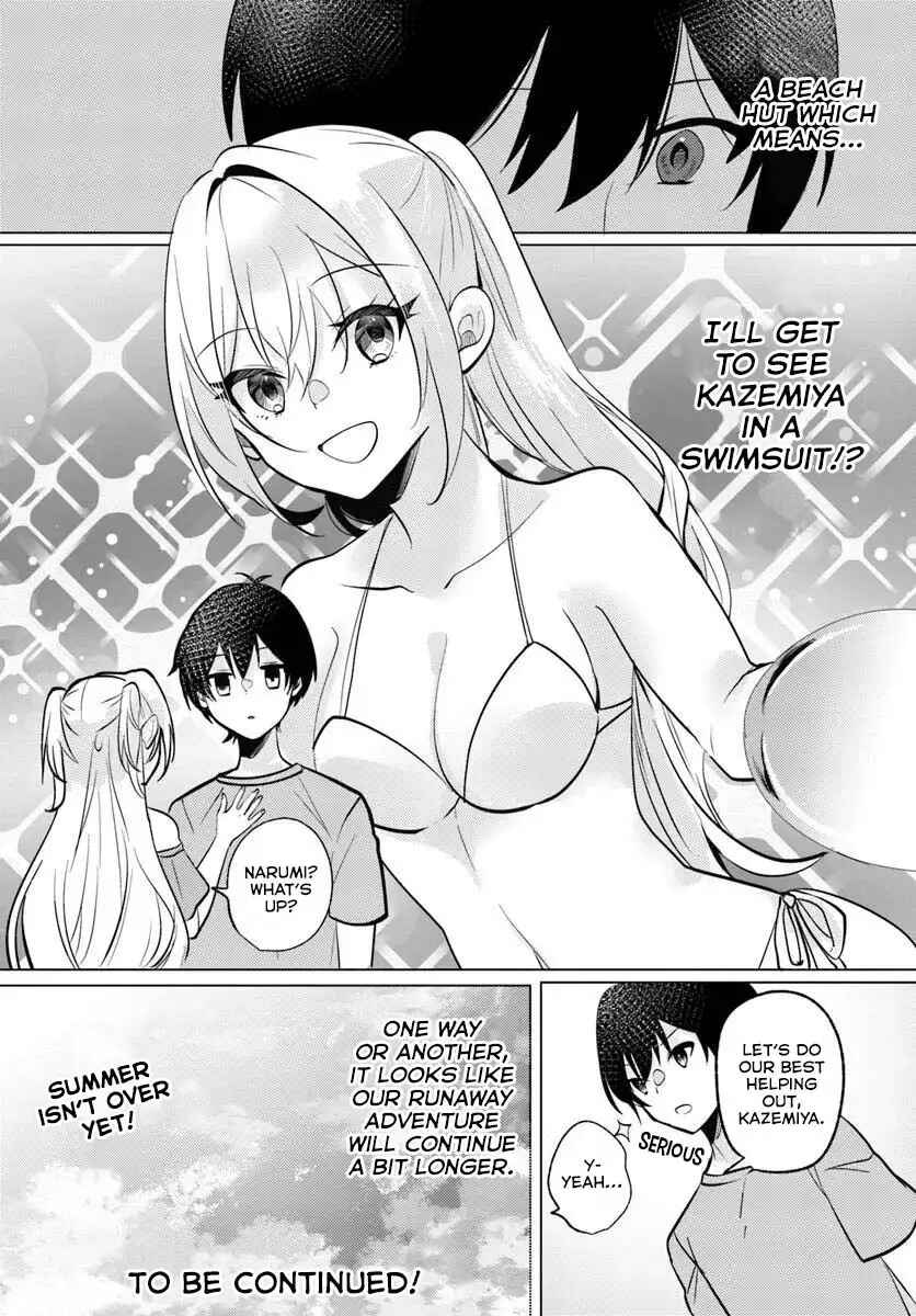 Houkago, Family Restaurant de, Class no Ano Ko to Chapter 10 - Page 35