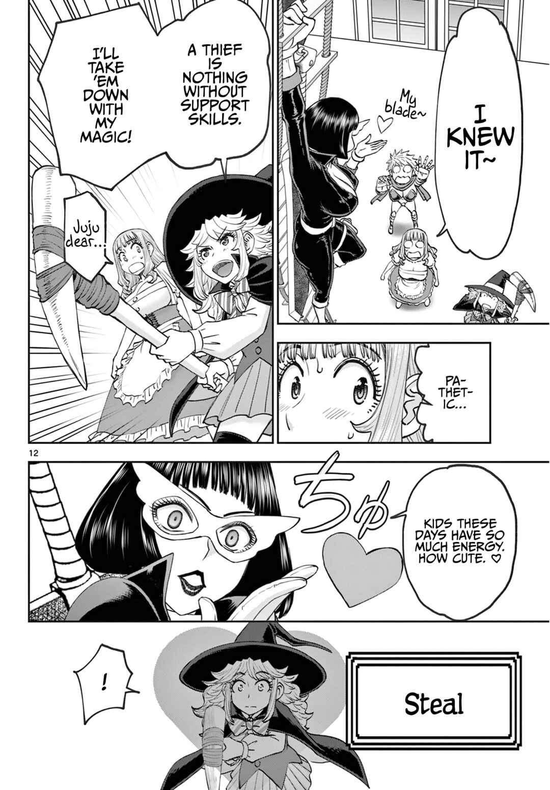 Ura Dungeon Okusan Chapter 25 - Page 13