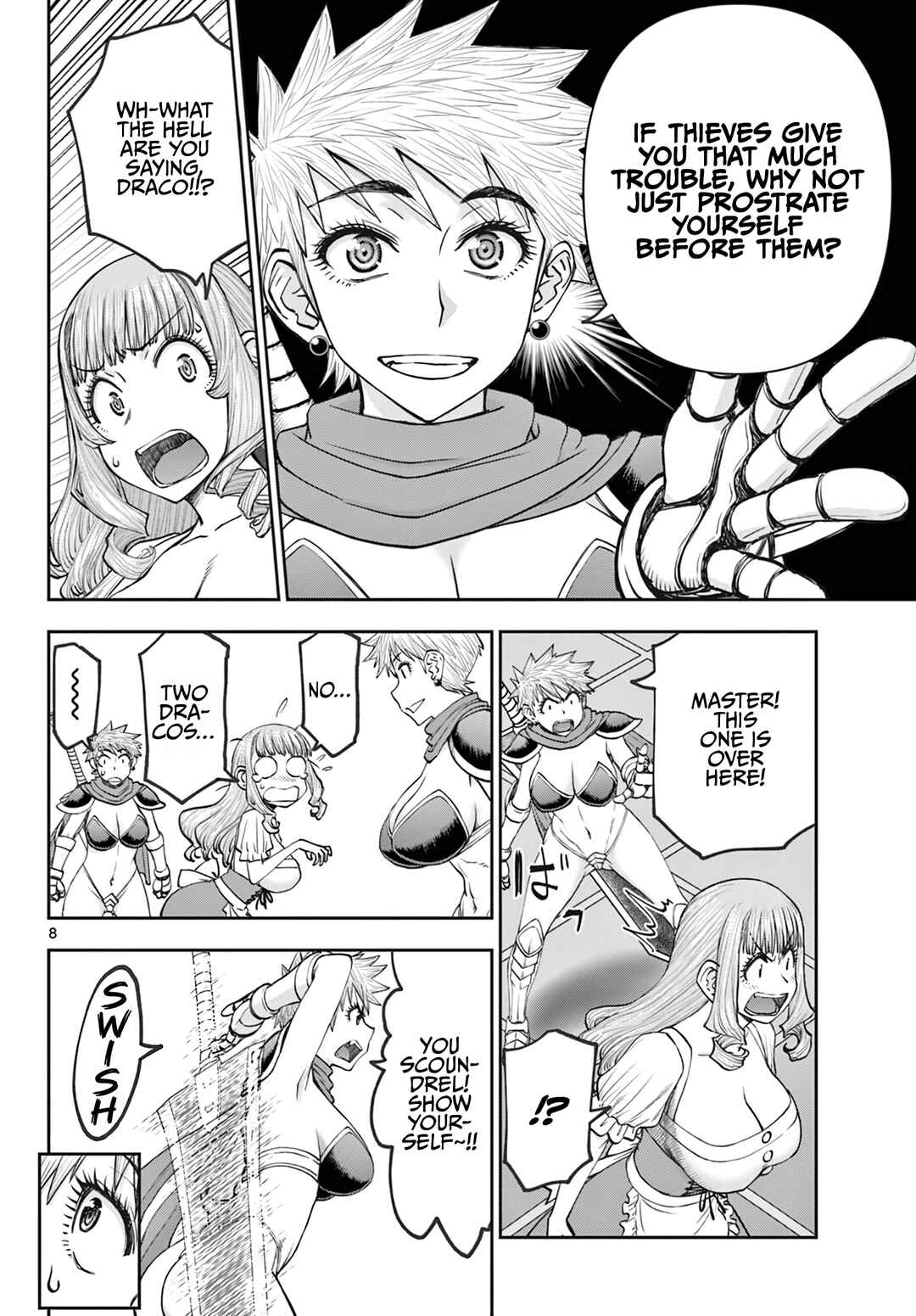 Ura Dungeon Okusan Chapter 25 - Page 9