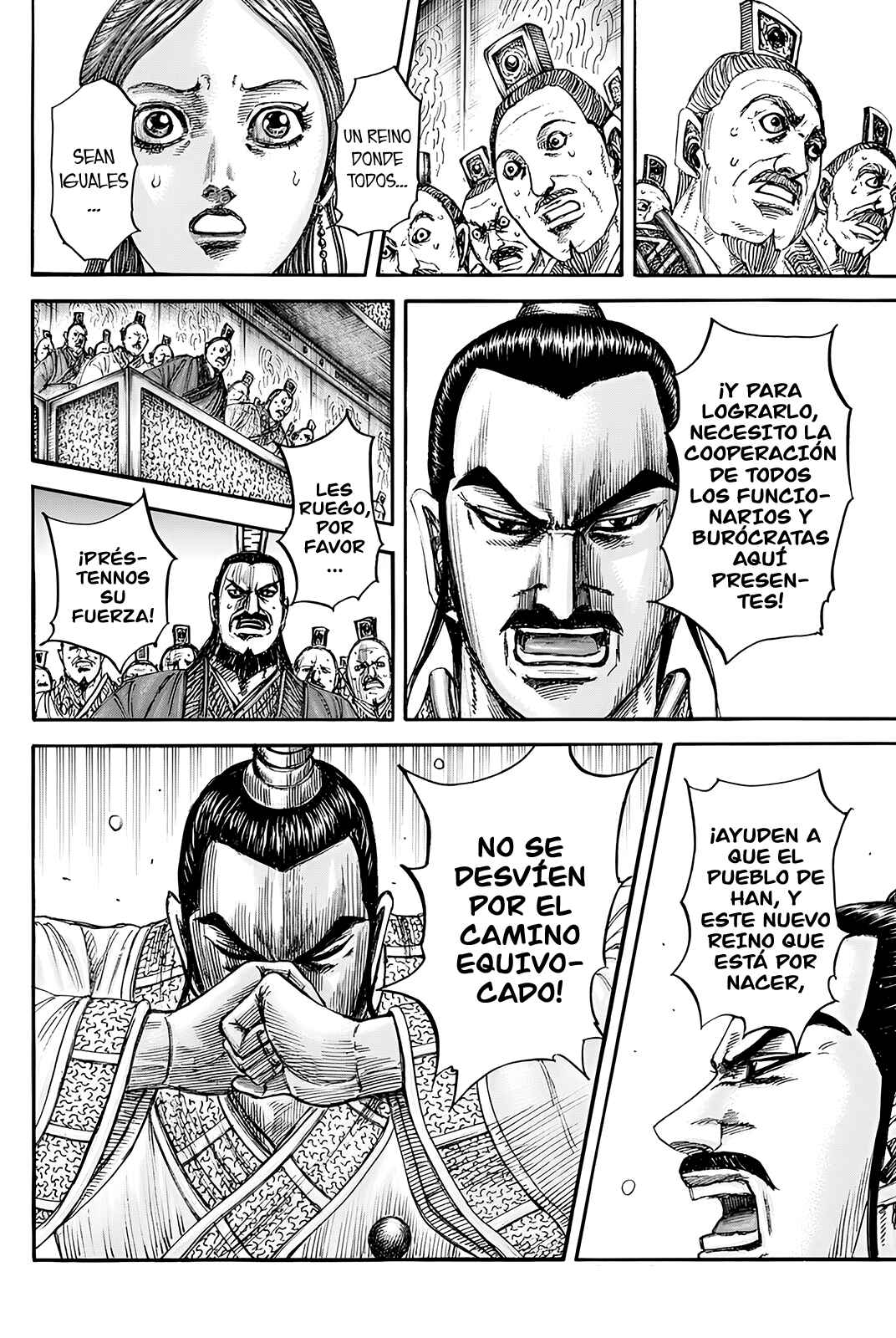 Kingdom Chapter 843 - Page 12