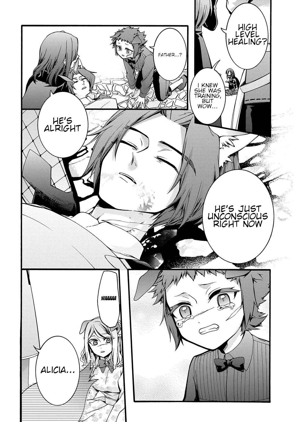 Garbage Brave: Isekai ni Shoukan Sare Suterareta Yuusha no Fukushuu Monogatari Chapter 16 - Page 17