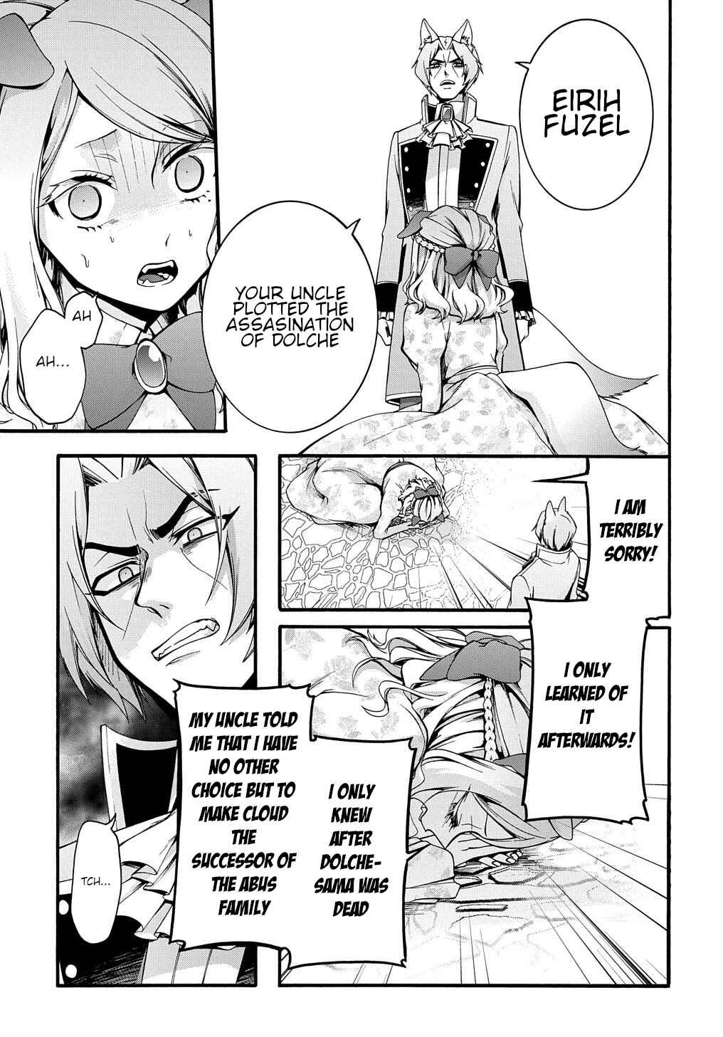 Garbage Brave: Isekai ni Shoukan Sare Suterareta Yuusha no Fukushuu Monogatari Chapter 16 - Page 18