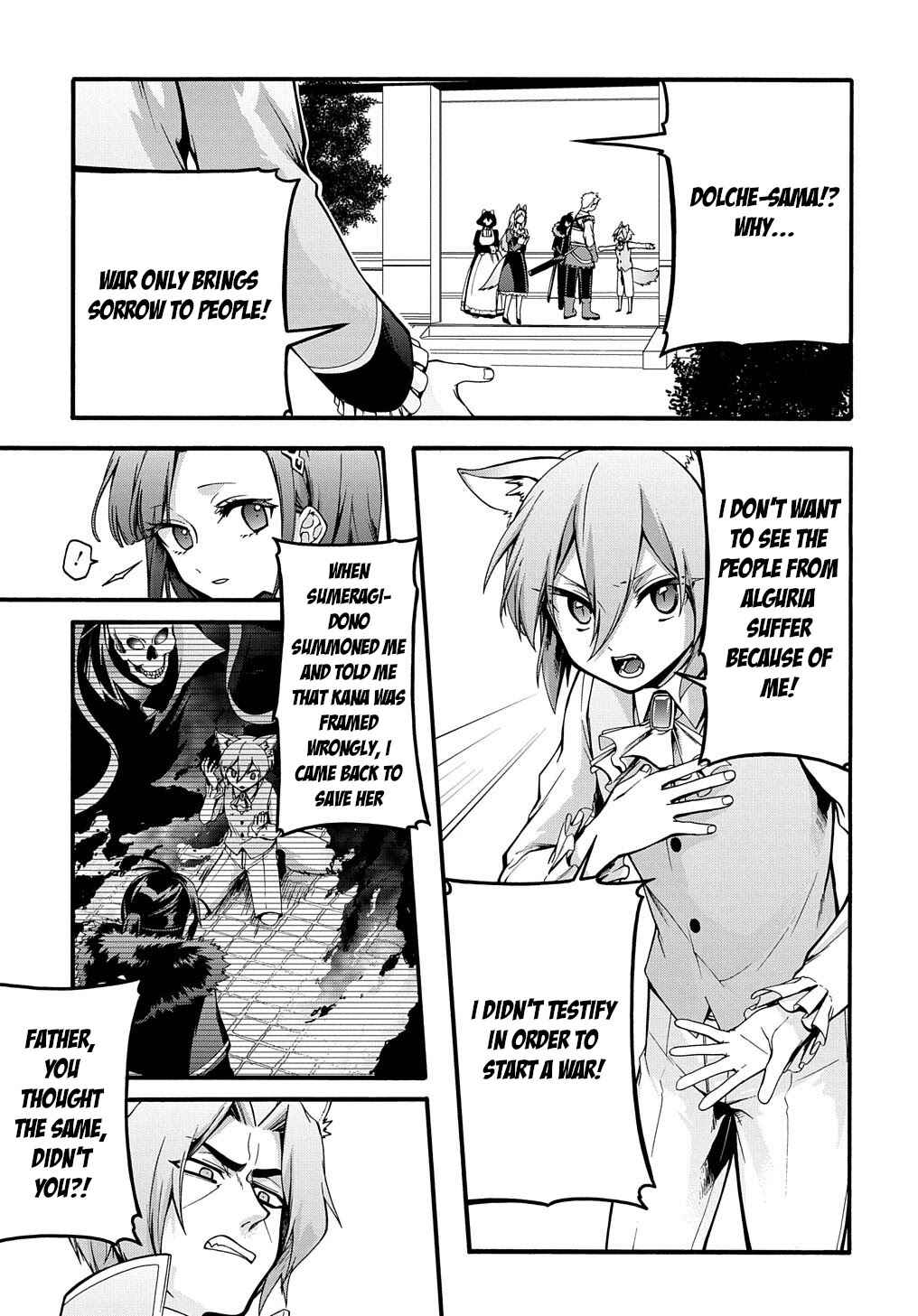 Garbage Brave: Isekai ni Shoukan Sare Suterareta Yuusha no Fukushuu Monogatari Chapter 16 - Page 20