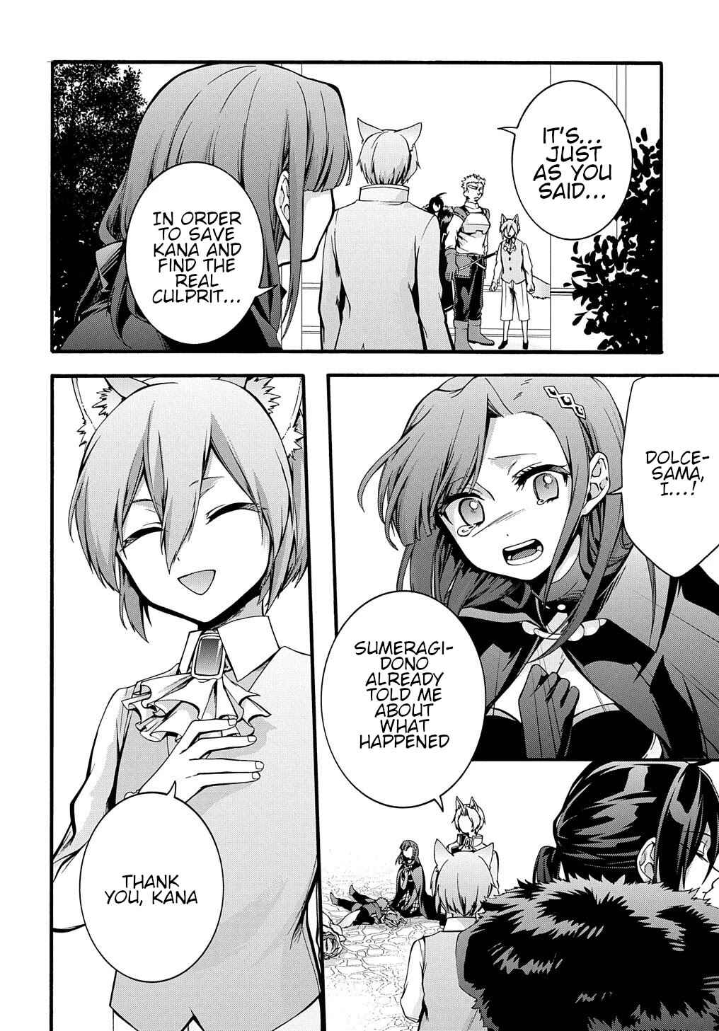 Garbage Brave: Isekai ni Shoukan Sare Suterareta Yuusha no Fukushuu Monogatari Chapter 16 - Page 21