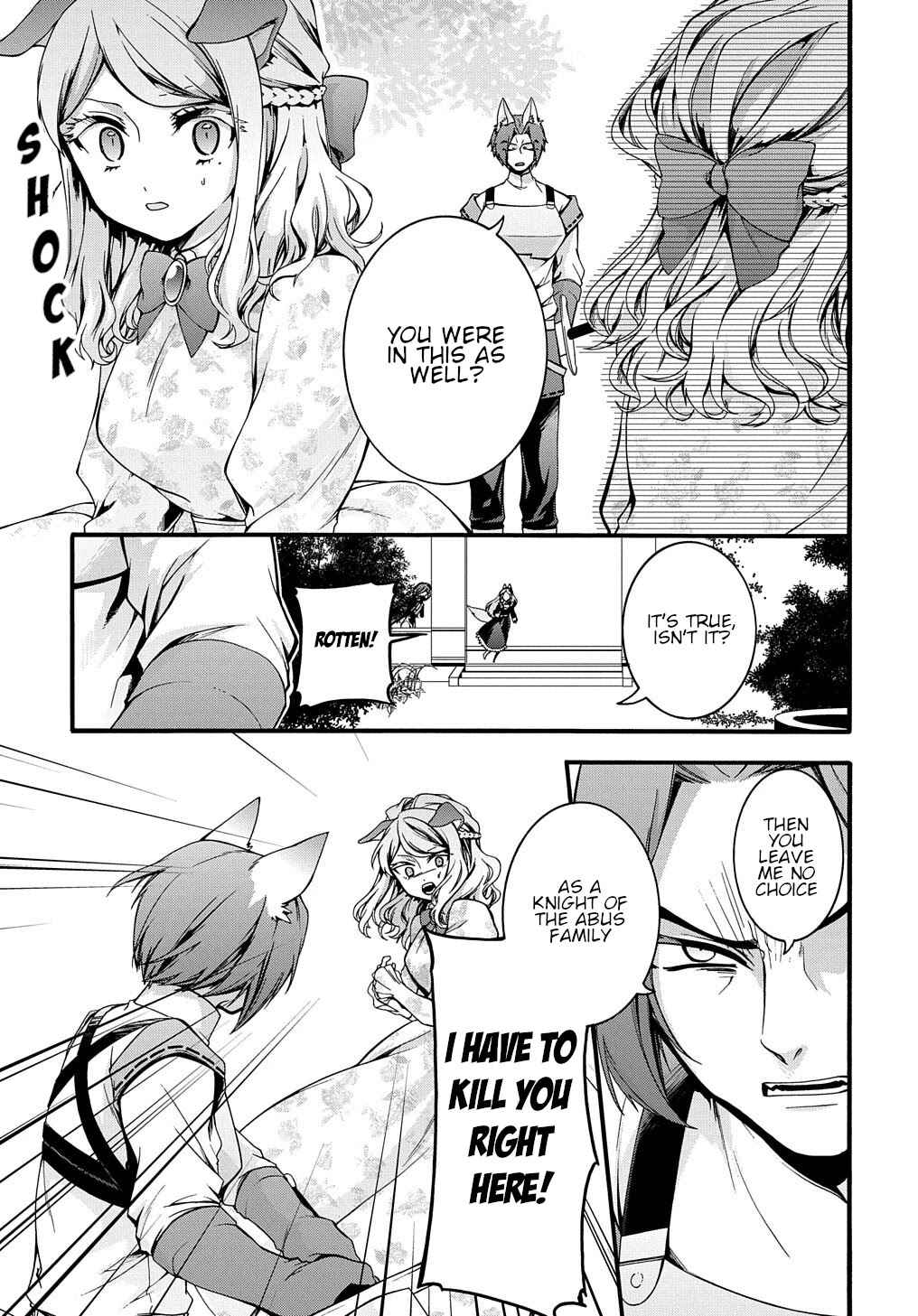 Garbage Brave: Isekai ni Shoukan Sare Suterareta Yuusha no Fukushuu Monogatari Chapter 16 - Page 6