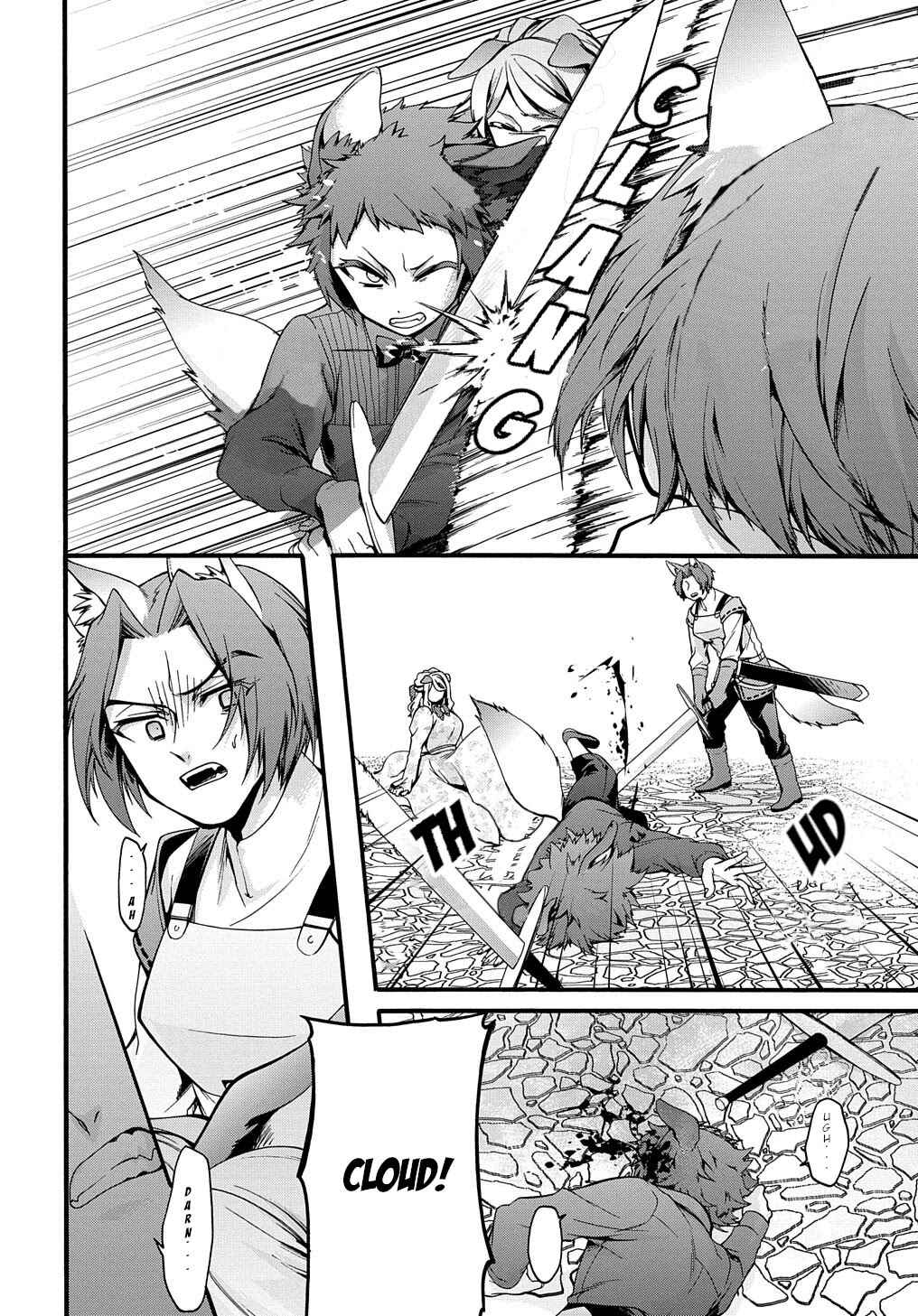 Garbage Brave: Isekai ni Shoukan Sare Suterareta Yuusha no Fukushuu Monogatari Chapter 16 - Page 7