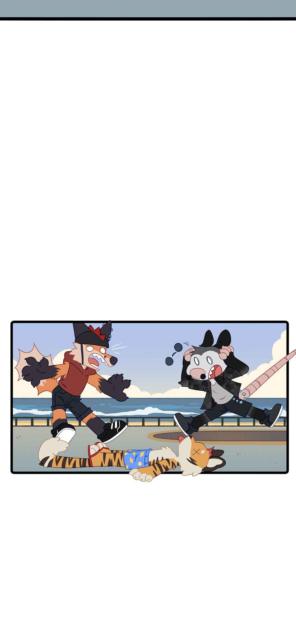I think I like you Chapter 72 - Page 8