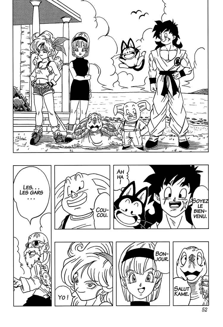 Dragon Ball AF (Toyotarou) Chapter 4.5 - Page 10