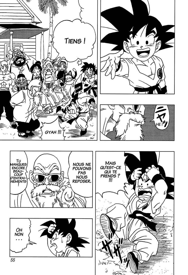 Dragon Ball AF (Toyotarou) Chapter 4.5 - Page 13