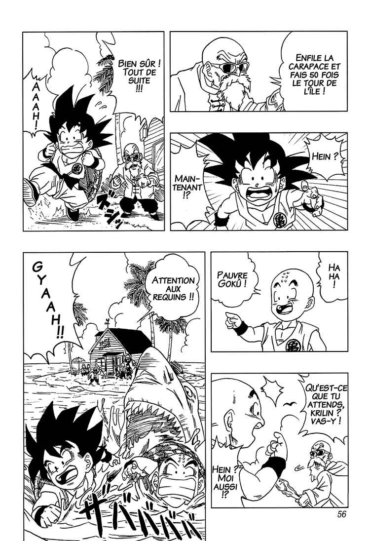 Dragon Ball AF (Toyotarou) Chapter 4.5 - Page 14