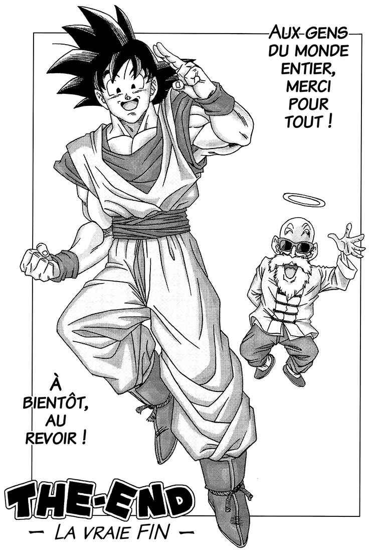 Dragon Ball AF (Toyotarou) Chapter 4.5 - Page 21