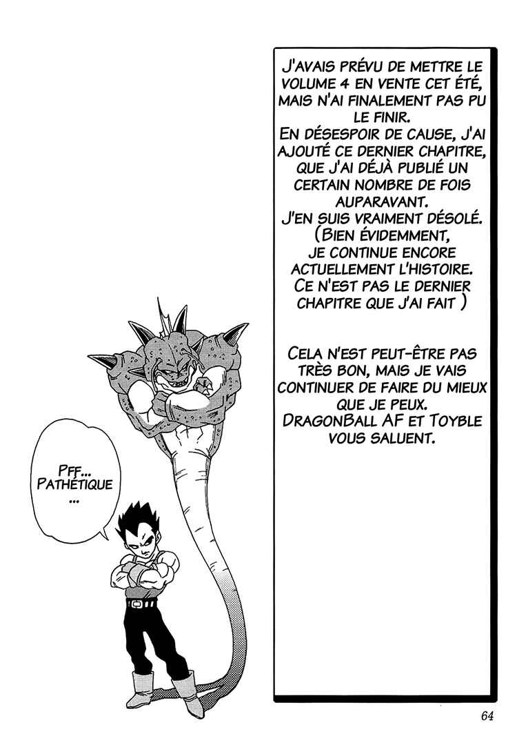 Dragon Ball AF (Toyotarou) Chapter 4.5 - Page 22