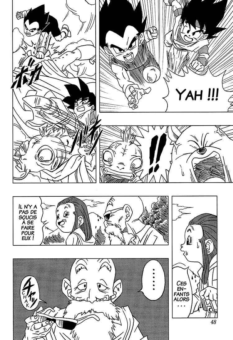 Dragon Ball AF (Toyotarou) Chapter 4.5 - Page 6
