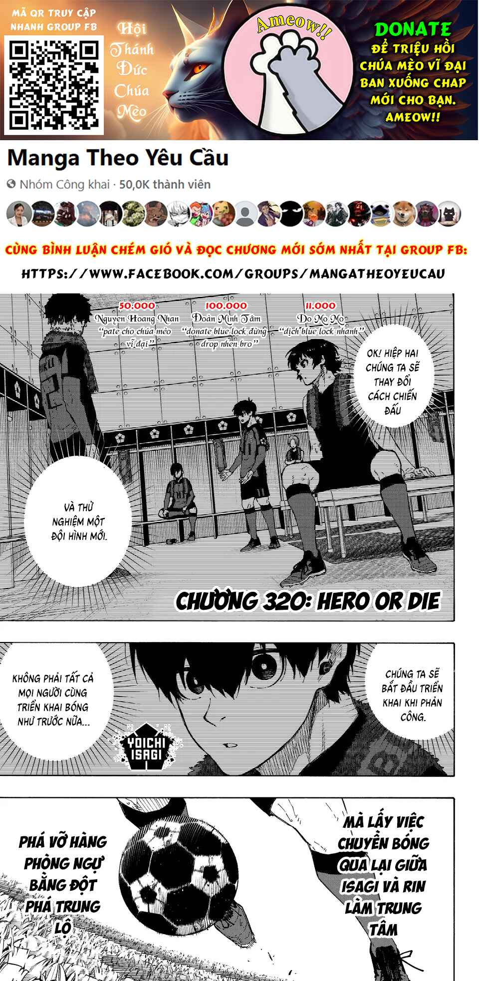 Blue Lock Chapter 320 - Page 2