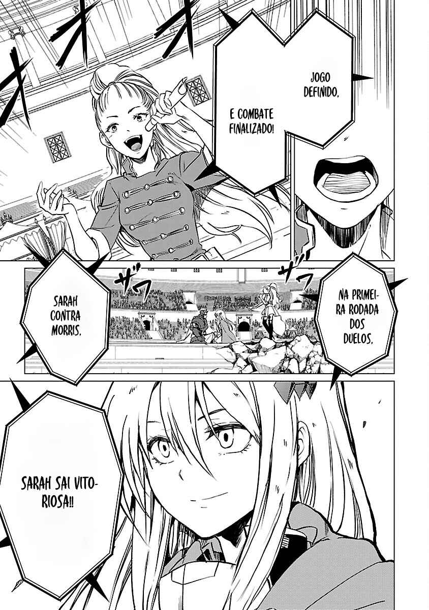 Class "Mushoku" no Eiyuutan: Koushaku-ke o Tsuihou Sareta ga, Jitsu wa Nagutta dake de Skill o Kakutoku Dekiru to Wakari, Tairiku Ichi no Eiyuu ni Noboritsumeru Chapter 17 - Page 16