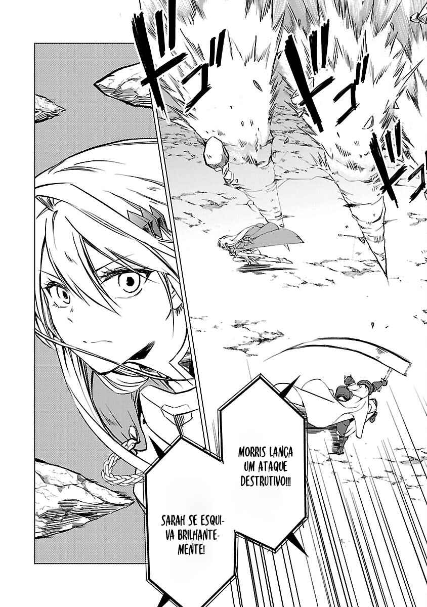 Class "Mushoku" no Eiyuutan: Koushaku-ke o Tsuihou Sareta ga, Jitsu wa Nagutta dake de Skill o Kakutoku Dekiru to Wakari, Tairiku Ichi no Eiyuu ni Noboritsumeru Chapter 17 - Page 3