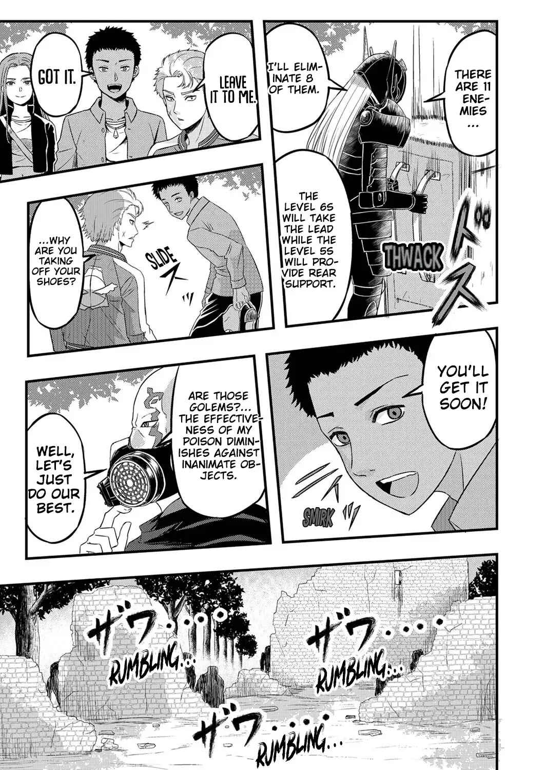 Kikakugai no Dungeon Kouryakusha, Jitsu wa Isekai-gaeri no Moto Yuusha Chapter 8 - Page 15