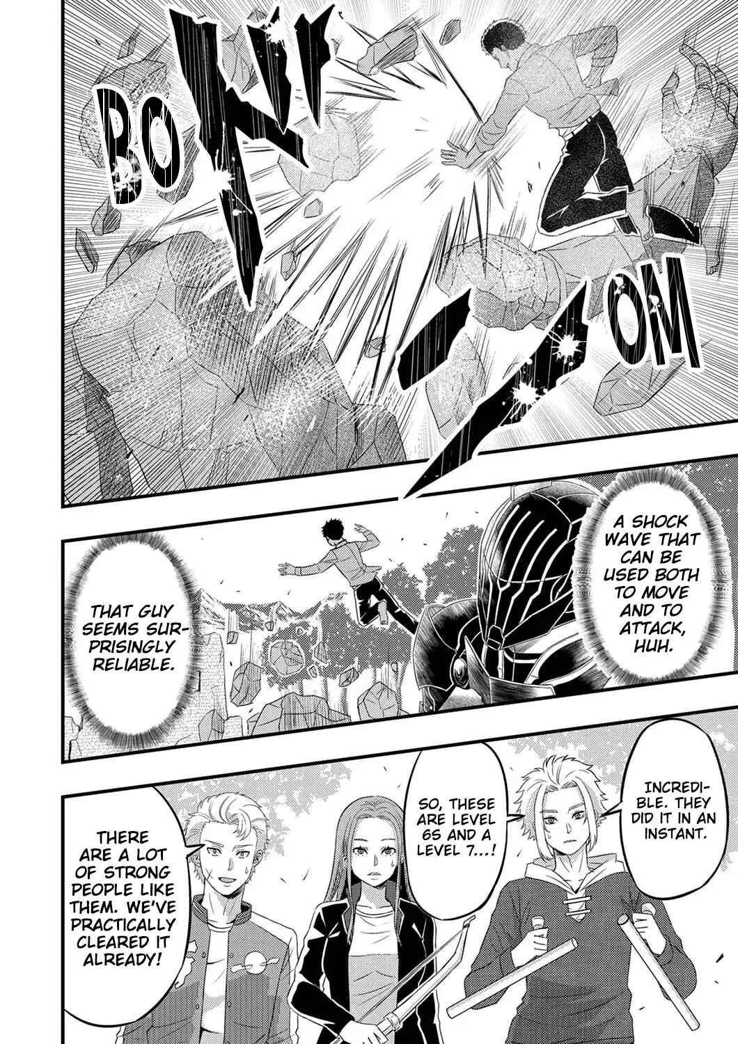 Kikakugai no Dungeon Kouryakusha, Jitsu wa Isekai-gaeri no Moto Yuusha Chapter 8 - Page 18