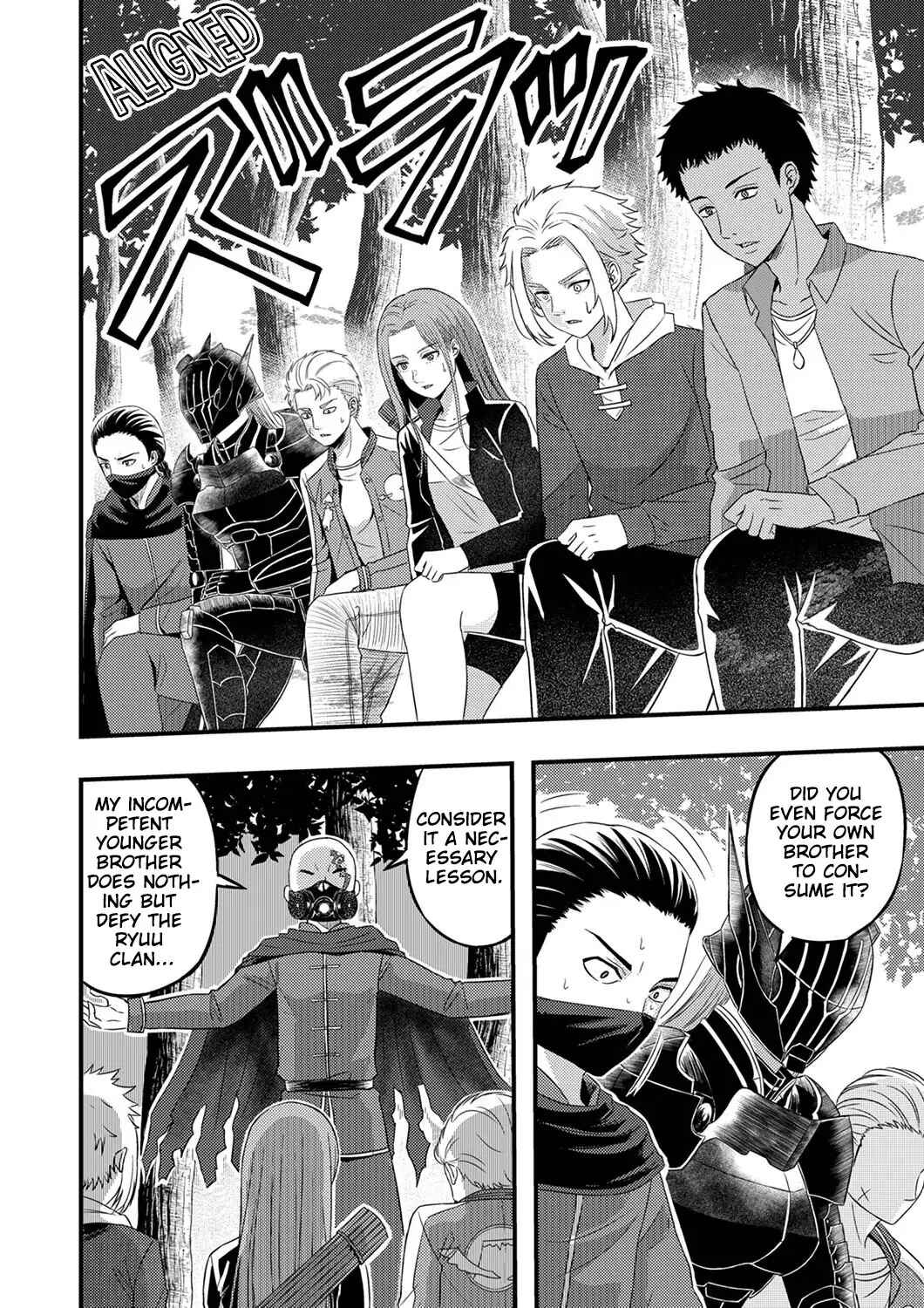 Kikakugai no Dungeon Kouryakusha, Jitsu wa Isekai-gaeri no Moto Yuusha Chapter 8 - Page 24