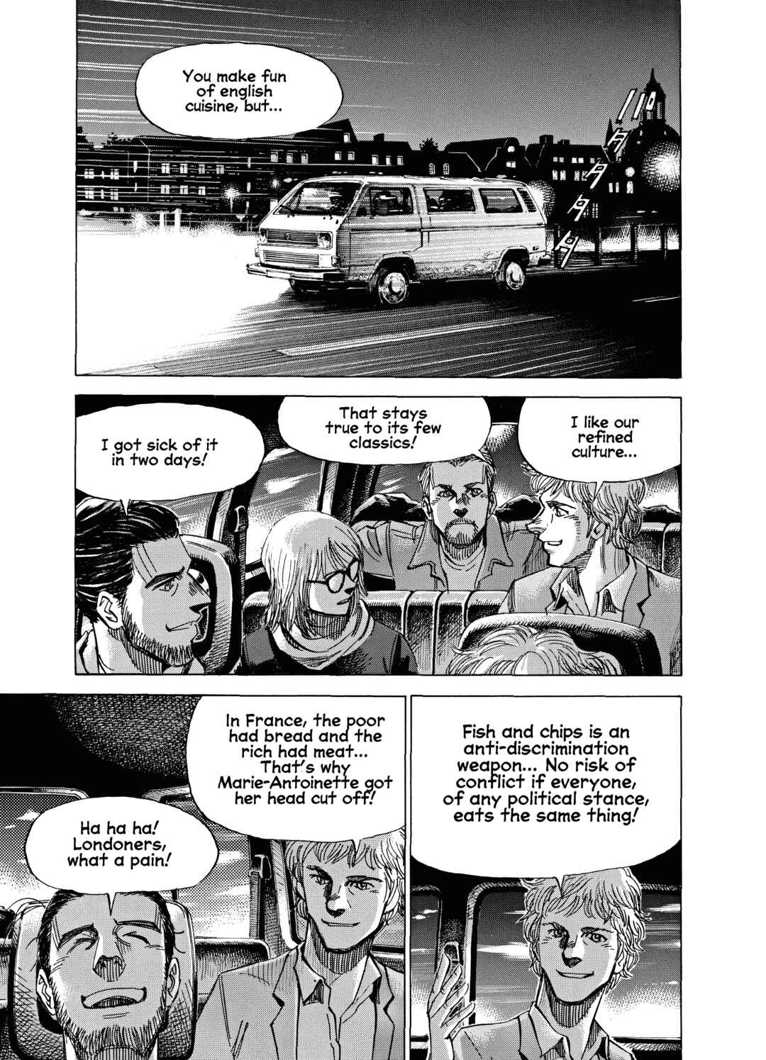 BLUE GIANT SUPREME Chapter 56 - Page 5