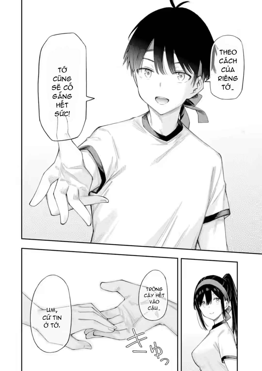 Renai no Jugyou Chapter 16.3 - Page 2