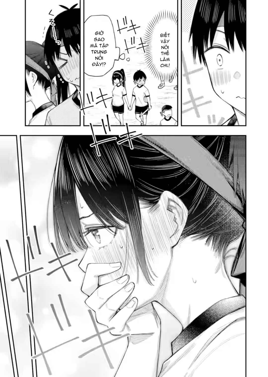 Renai no Jugyou Chapter 16.3 - Page 3