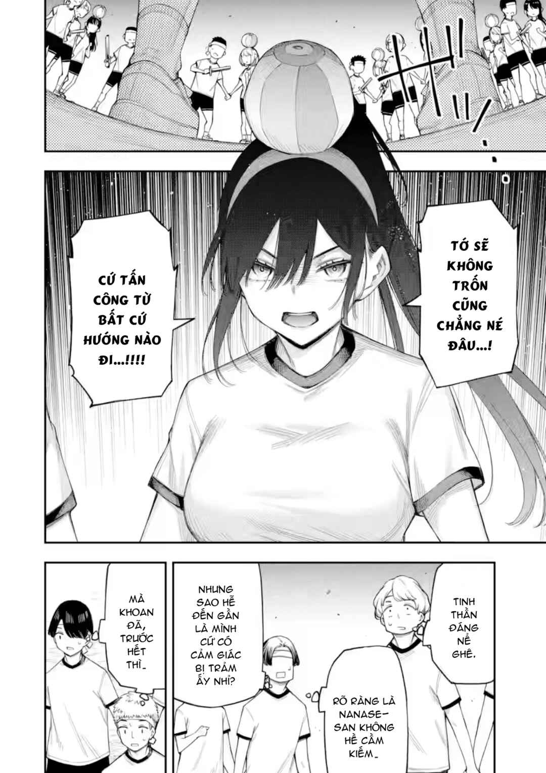Renai no Jugyou Chapter 16.3 - Page 6