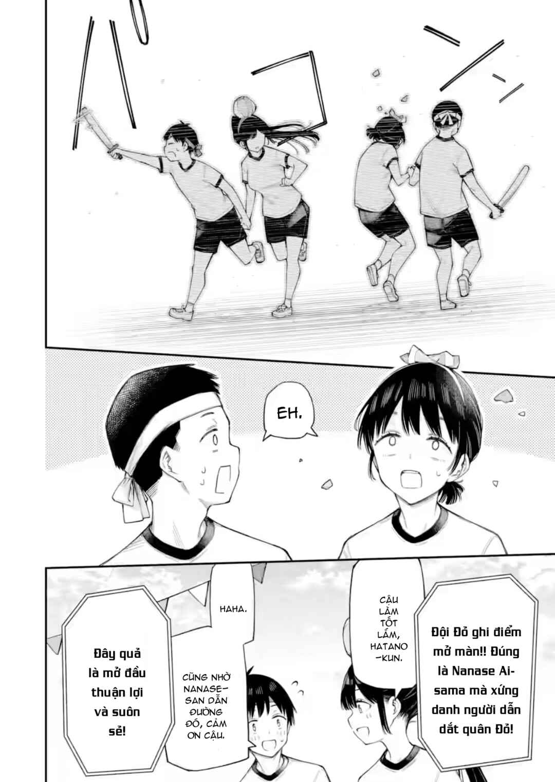 Renai no Jugyou Chapter 16.3 - Page 8