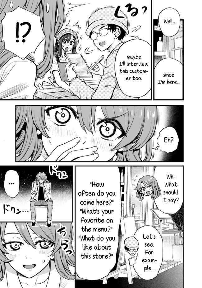 Kuchibeta Shokudou Chapter 27 - Page 3