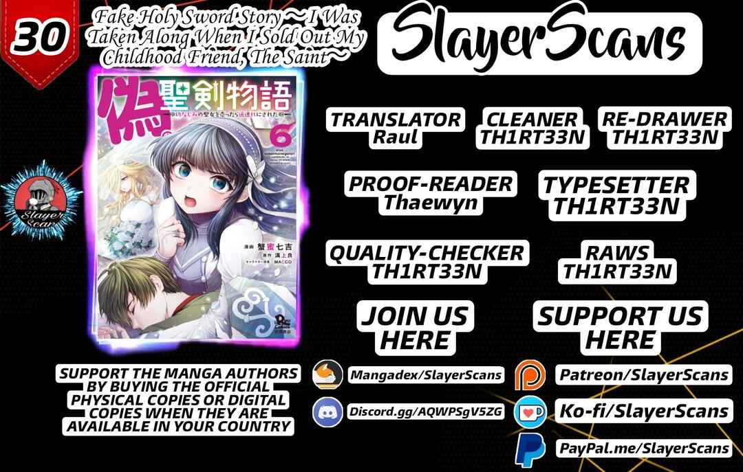 Nise Seiken Monogatari - Osananajimi no Seijo wo Uttara Michizure ni Sareta Chapter 30 - Page 1