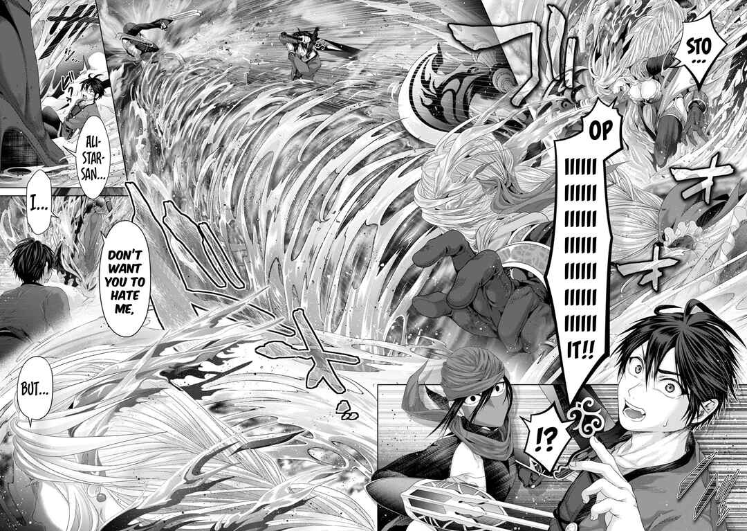 Nise Seiken Monogatari - Osananajimi no Seijo wo Uttara Michizure ni Sareta Chapter 30 - Page 11
