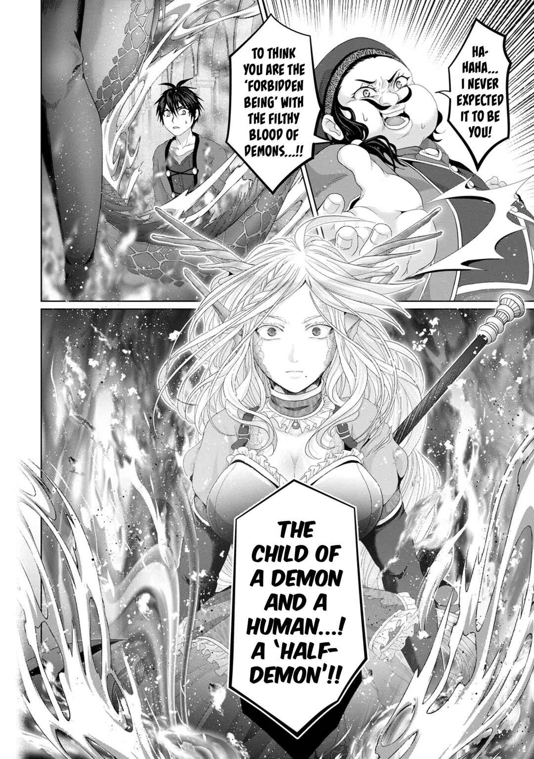 Nise Seiken Monogatari - Osananajimi no Seijo wo Uttara Michizure ni Sareta Chapter 30 - Page 15
