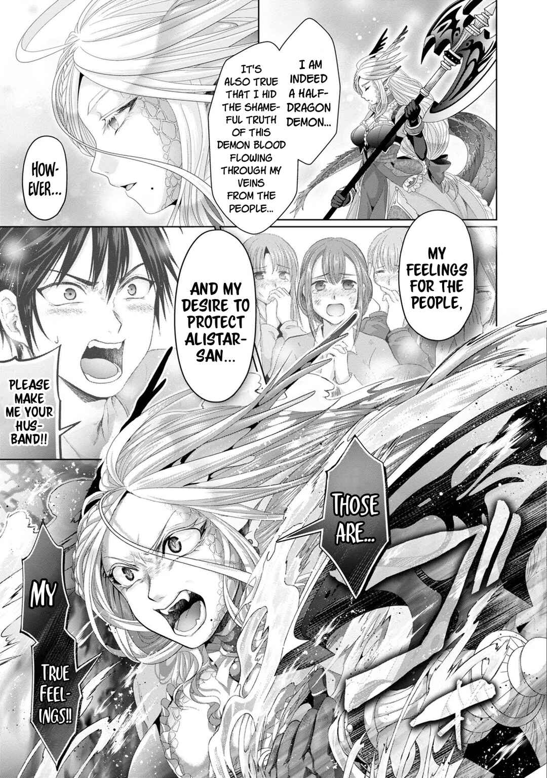 Nise Seiken Monogatari - Osananajimi no Seijo wo Uttara Michizure ni Sareta Chapter 30 - Page 17