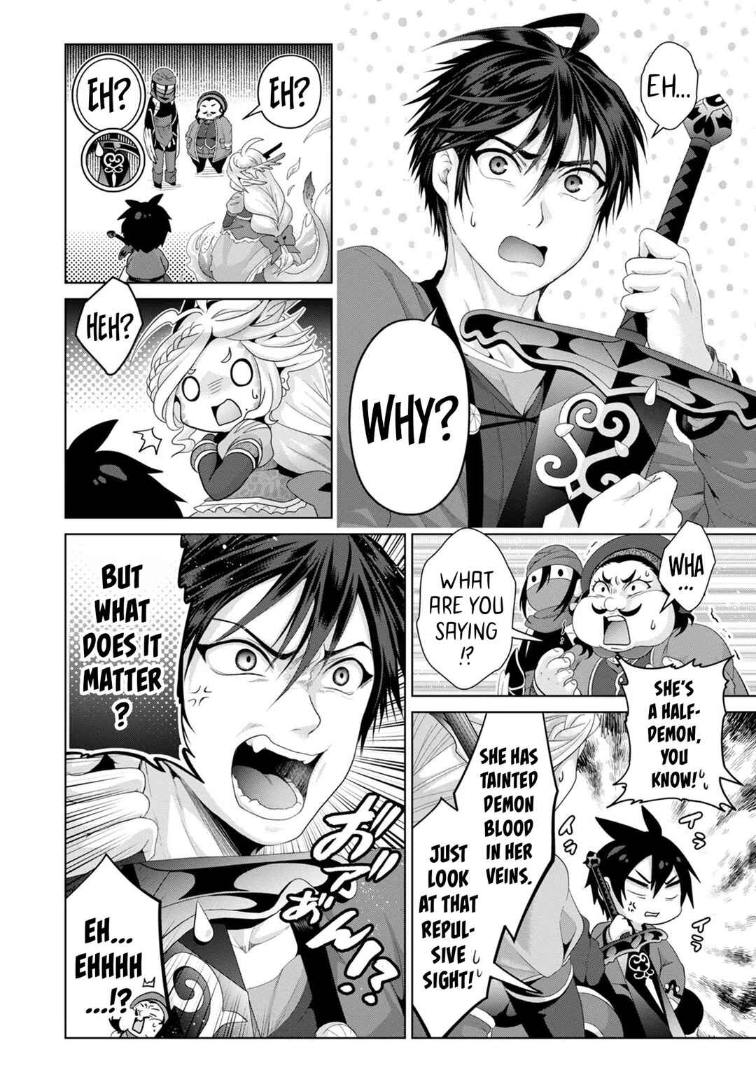 Nise Seiken Monogatari - Osananajimi no Seijo wo Uttara Michizure ni Sareta Chapter 30 - Page 20