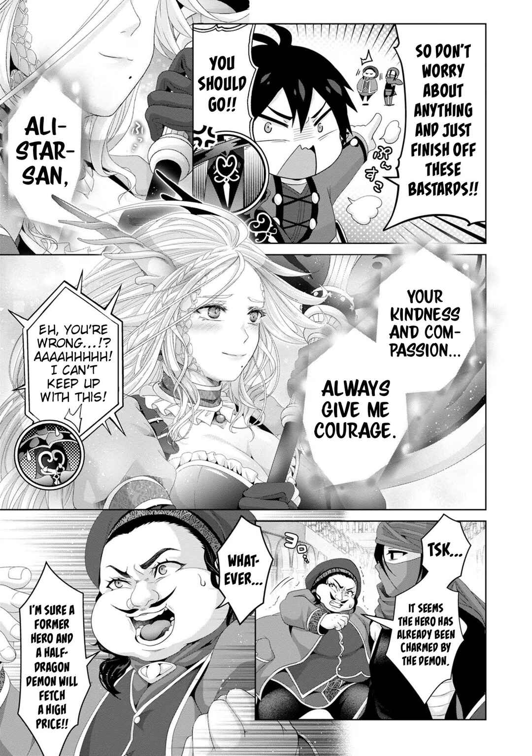 Nise Seiken Monogatari - Osananajimi no Seijo wo Uttara Michizure ni Sareta Chapter 30 - Page 23