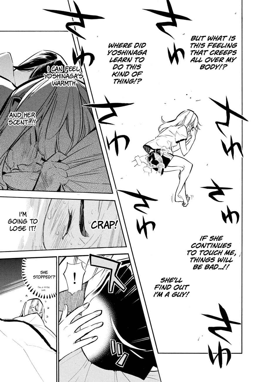 AKB49: Ren'ai Kinshi Jourei Chapter 216 - Page 17