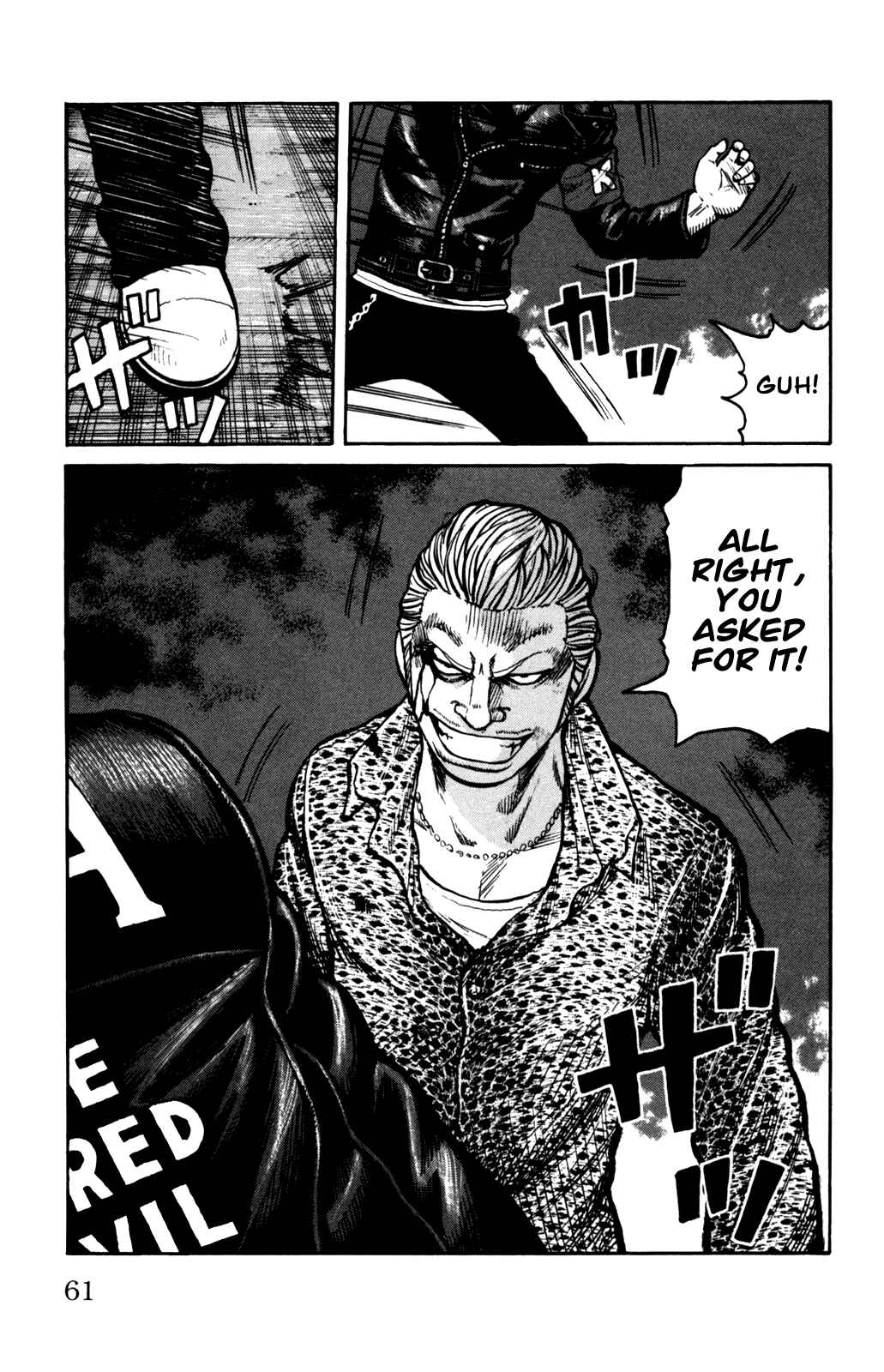 WORST Chapter 94 - Page 15