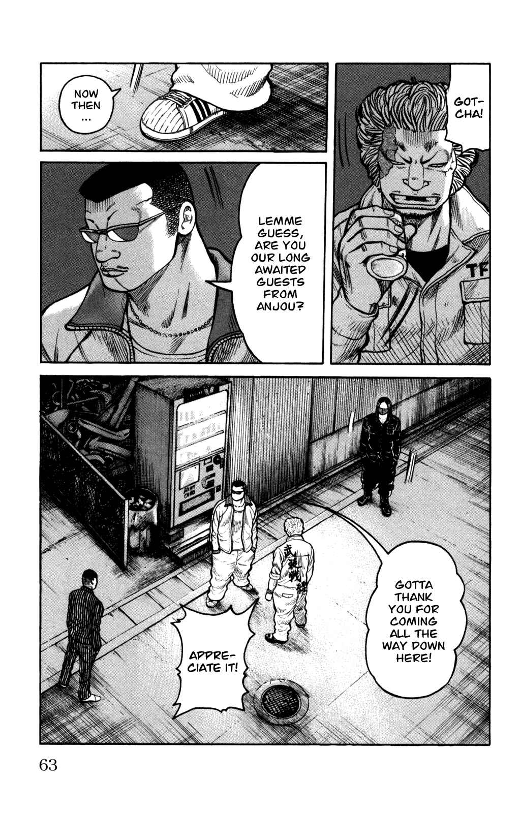 WORST Chapter 94 - Page 17