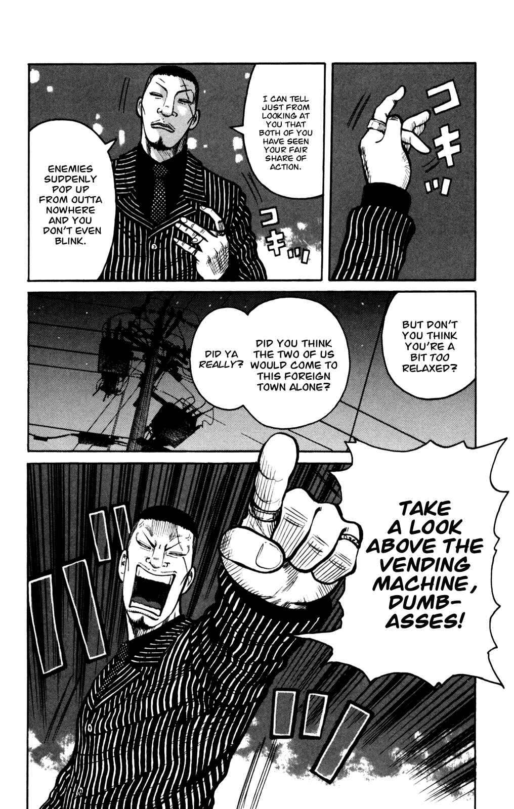 WORST Chapter 94 - Page 18