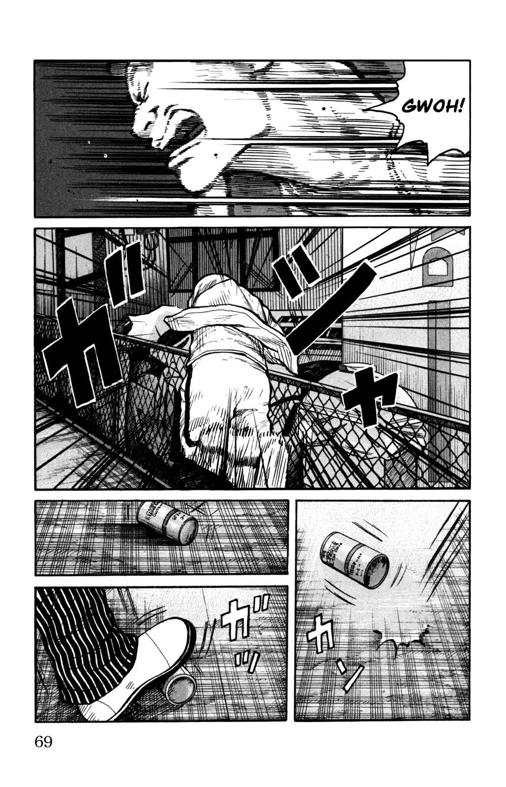 WORST Chapter 94 - Page 23