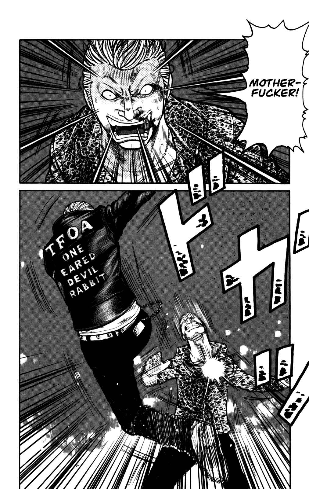 WORST Chapter 94 - Page 26
