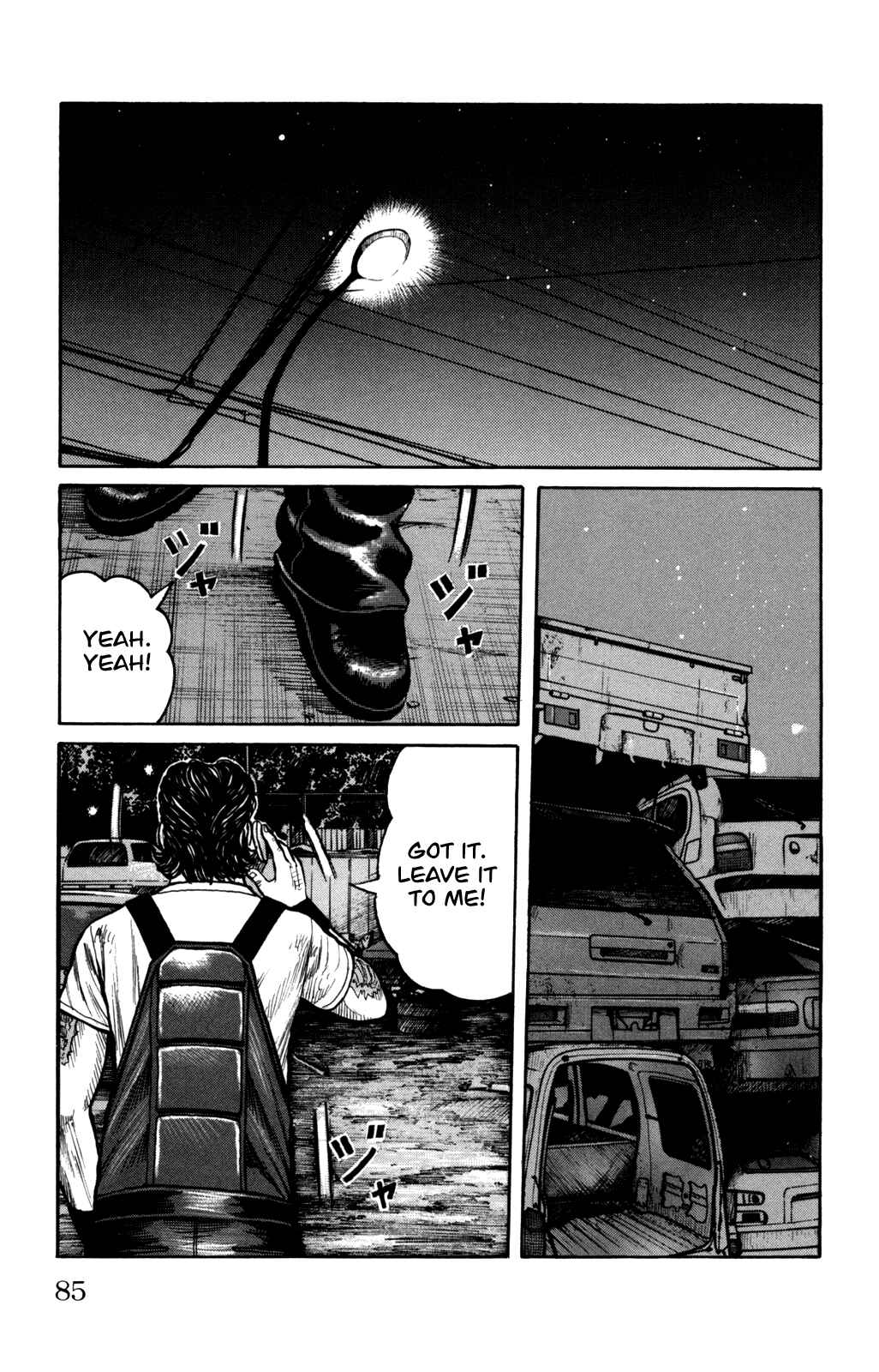 WORST Chapter 94 - Page 39