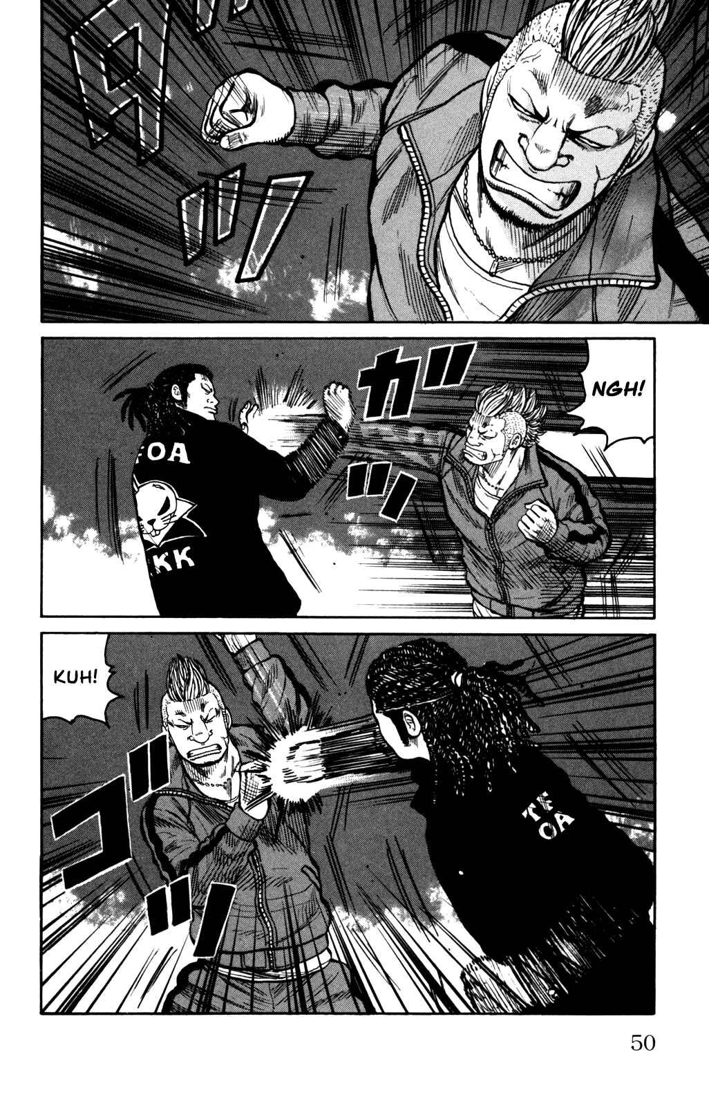 WORST Chapter 94 - Page 4