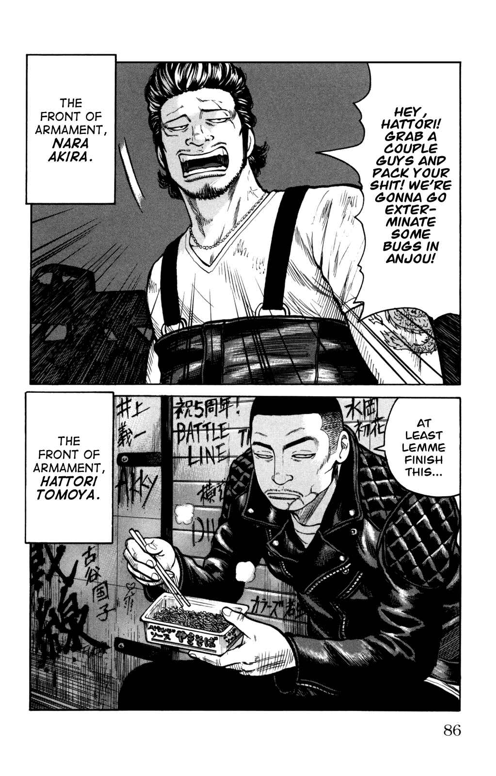 WORST Chapter 94 - Page 40