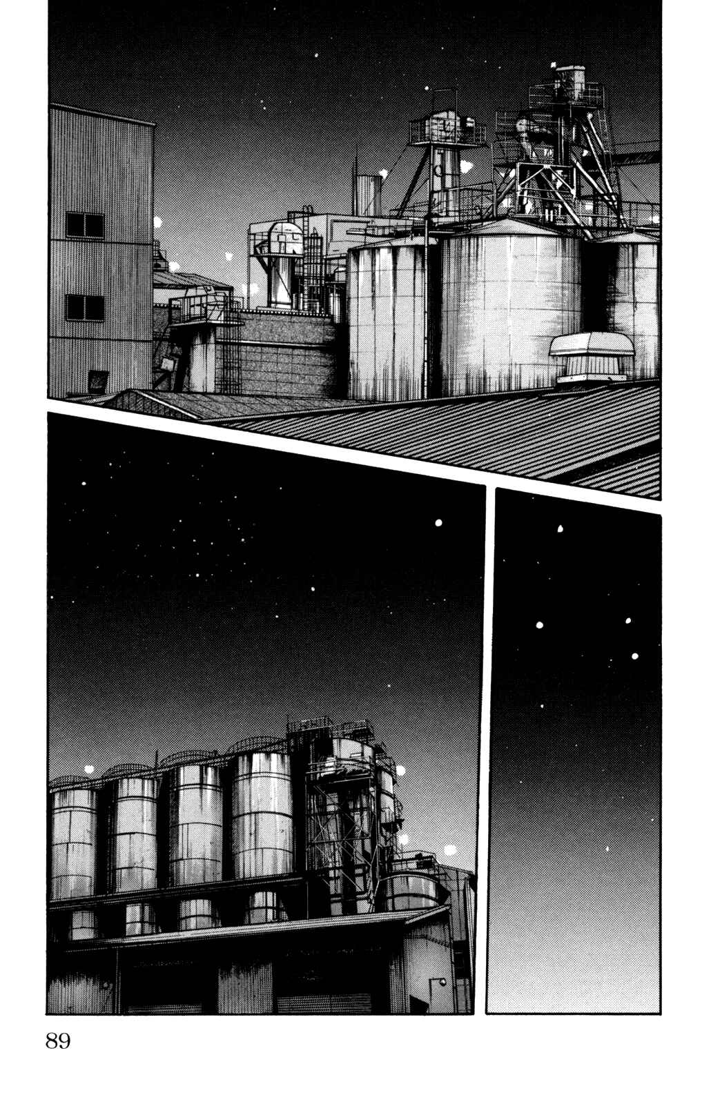 WORST Chapter 94 - Page 43