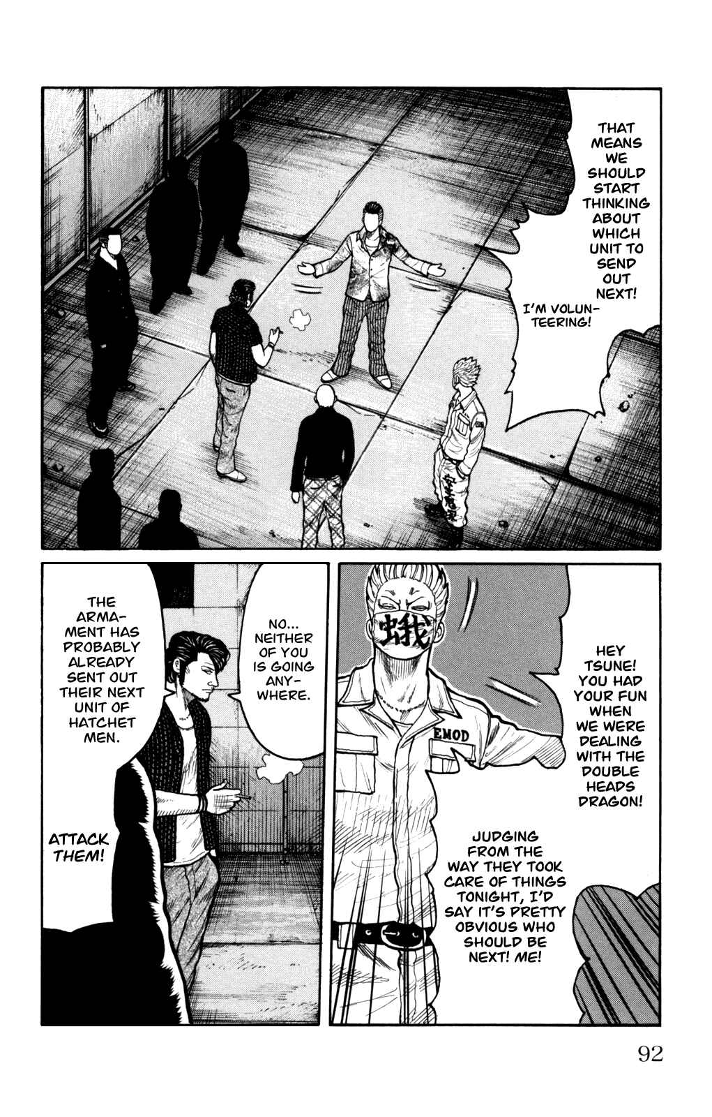 WORST Chapter 94 - Page 46