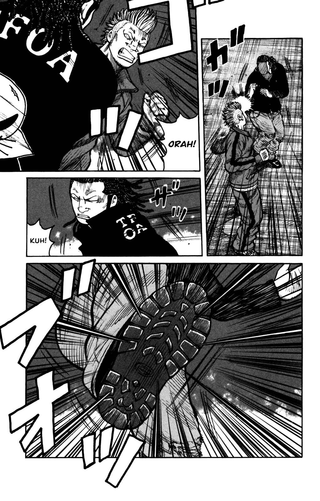 WORST Chapter 94 - Page 5