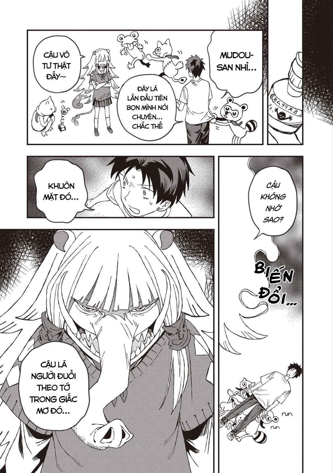 Mizudako-chan kara wa Nigerarenai! Chapter 27 - Page 12