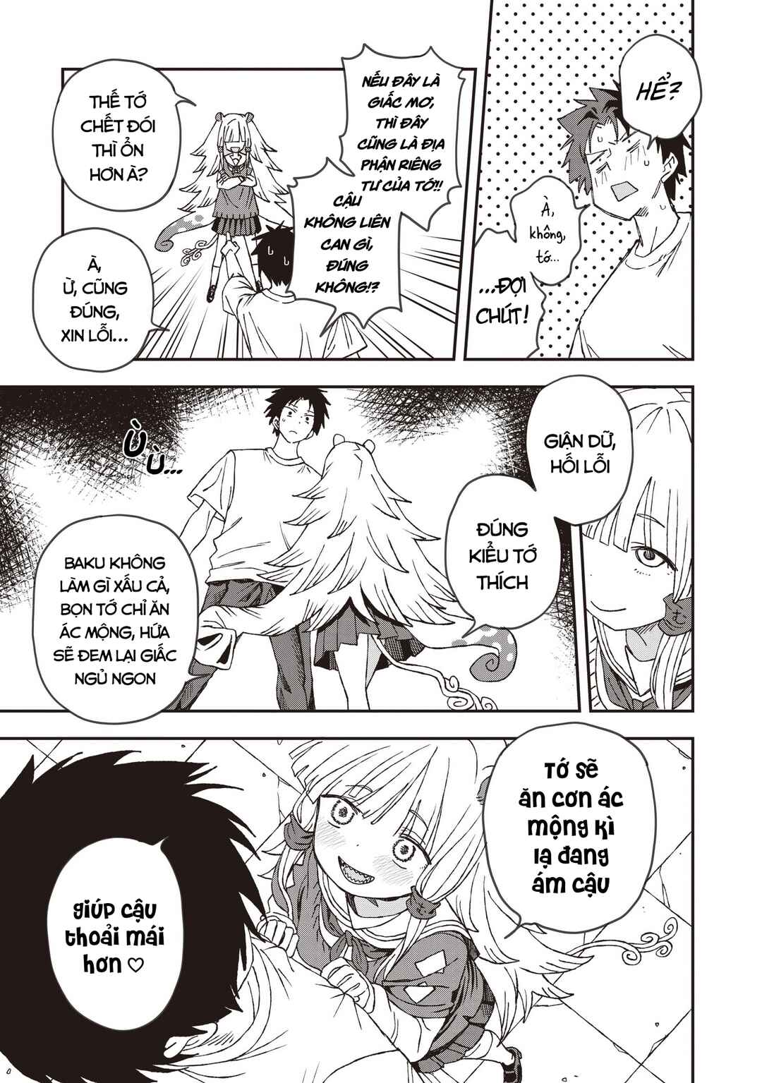 Mizudako-chan kara wa Nigerarenai! Chapter 27 - Page 16